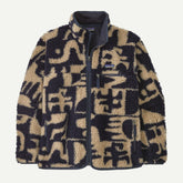 Natural Blend Retro Cardigan